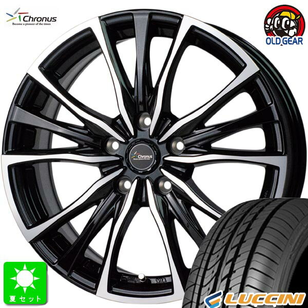 205/65R15ルッチーニ ヴォーノ ドライブ新品 サマータイヤ ホイール4本セットクロノス Chronus CH-11015インチ 6.0J 5H114.3メタリックブラックポリッシュ組込み済 バランス調整済 taiya