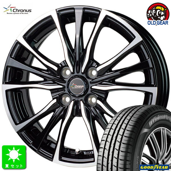 185/70R14グッドイヤー エフィシェントグリップ EG01新品 サマータイヤ ホイール4本セットクロノス Chronus CH-11014インチ 5.5J 4H100メタリックブラックポリッシュ組込み済 バランス調整済 taiya