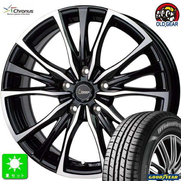 205/65R15グッドイヤー エフィシェントグリップ EG01新品 サマータイヤ ホイール4本セットクロノス Chronus CH-11015インチ 6.0J 5H114.3メタリックブラックポリッシュ組込み済 バランス調整済 taiya