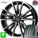 205/65R15ヨコハマ ブルーアースEs ES32新品 サマータイヤ ホイール4本セットクロノス Chronus CH-11015インチ 6.0J 5H114.3メタリックブラックポリッシュ組込み済 バランス調整済 taiya