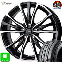 205/65R16ブリヂストン レグノ GR-V2新品 サマータイヤ ホイール4本セットクロノス Chronus CH-11016インチ 6.5J 5H114.3メタリックブラックポリッシュ組込み済 バランス調整済 taiya