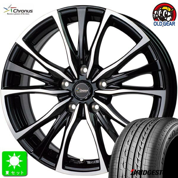 205/65R16ブリヂストン レグノ GR-X2新品 サマータイヤ ホイール4本セットクロノス Chronus CH-11016インチ 6.5J 5H114.3メタリックブラックポリッシュ組込み済 バランス調整済 taiya