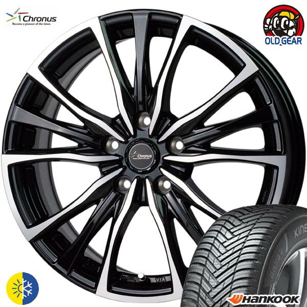 195/65R15ハンコック キナジー4S2 H750新品 オールシーズンタイヤ ホイール4本セットクロノス Chronus CH-11015インチ 6.0J 5H114.3メタリックブラックポリッシュ組込み済 バランス調整済 taiya