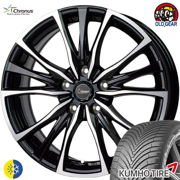 195/65R15クムホ ソウルス 4S HA32新品 オールシーズンタイヤ ホイール4本セットクロノス Chronus CH-11015インチ 6.0J 5H114.3メタリックブラックポリッシュ組込み済 バランス調整済 taiya