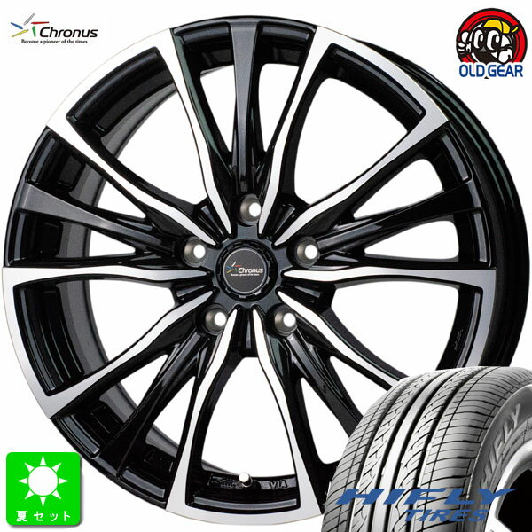 205/65R16ハイフライ HIFLY HF201新品 サマータイヤ ホイール4本セットクロノス Chronus CH-11016インチ 6.5J 5H114.3メタリックブラックポリッシュ組込み済 バランス調整済 taiya