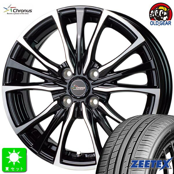 195/40R17ジーテックス HP2000 vfm新品 サマータイヤ ホイール4本セットクロノス Chronus CH-11017インチ 6.0J 4H100メタリックブラックポリッシュ組込み済 バランス調整済 taiya