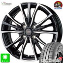 165/70R14クムホ エコウィング ES31新品