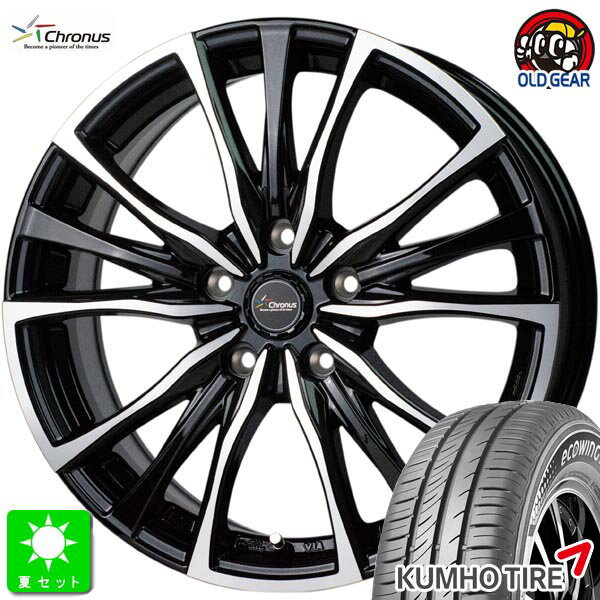 195/65R15クムホ エコウィング ES31新品 サマータイヤ ホイール4本セットクロノス Chronus CH-11015インチ 6.0J 5H114.3メタリックブラックポリッシュ組込み済 バランス調整済 taiya