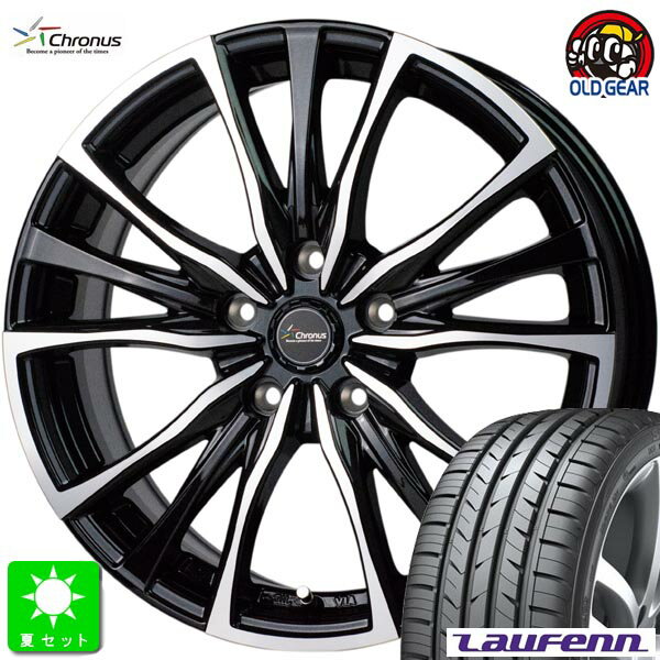 195/65R15ラウフェン G Fit AS01 LH42新品 サマータイヤ ホイール4本セットクロノス Chronus CH-11015インチ 6.0J 5H114.3メタリックブラックポリッシュ組込み済 バランス調整済 taiya