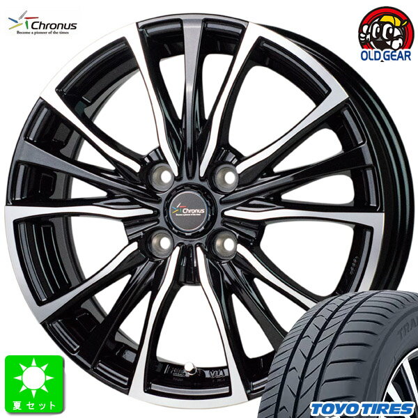 185/70R14トーヨー TOYO トランパス MP7新品 サマータイヤ ホイール4本セットクロノス Chronus CH-11014インチ 5.5J 4H100メタリックブラックポリッシュ組込み済 バランス調整済 taiya