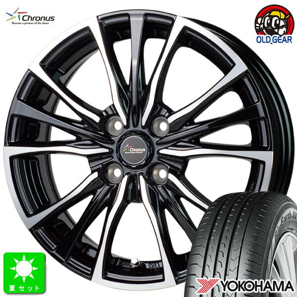 165/60R14ヨコハマ ブルーアース RV RV03CK新品 サマータイヤ ホイール4本セットクロノス Chronus CH-110 14インチ 4.5J 4H100メタリックブラックポリッシュ組込み済 バランス調整済 taiya