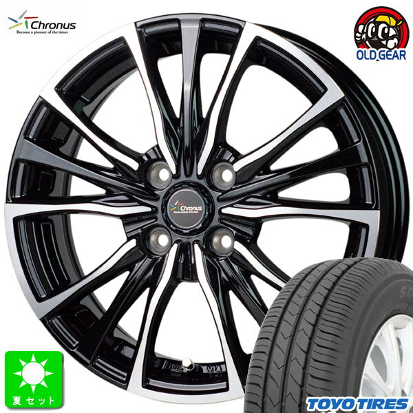 185/70R14トーヨー TOYO SD-7新品 サマータイヤ ホイール4本セットクロノス Chronus CH-11014インチ 5.5J 4H100メタリックブラックポリッシュ組込み済 バランス調整済 taiya