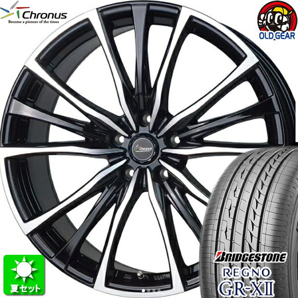楽天市場】185/60r15 レグノ ホイールセットの通販 楽天市場】185/60r15 レグノ ホイールセットの通販