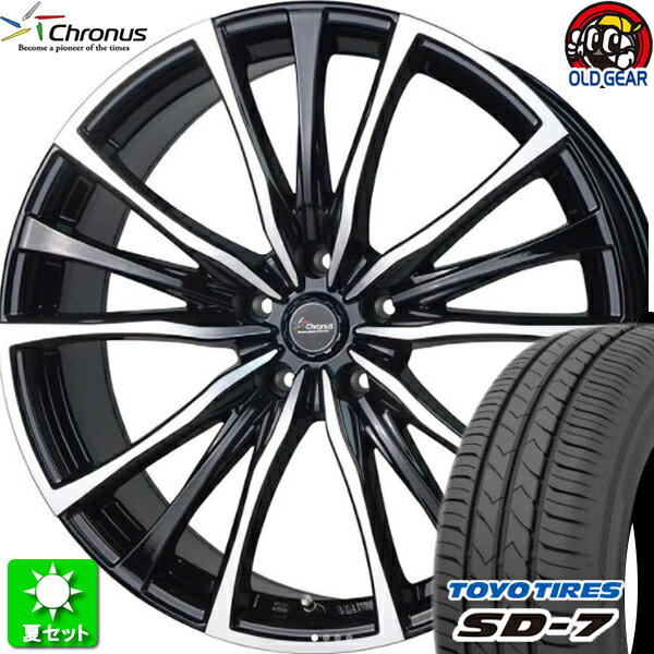 215/40R17 トーヨータイヤ SD-7 新品サマータイヤ ホイール 4本セット ホットスタッフ クロノス CH-110 メタリックブラックポリッシュ（MB/P） 17インチ 5H114.3 組込み済 バランス調整済 taiya