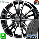 155/55R14 トーヨータイヤ SD-k7 新品サマータイヤ ホイール 4本セット ホットスタッフ クロノス CH-110 メタリックブラックポリッシュ（MB/P） 14インチ 4H100 組込み済 バランス調整済 taiya