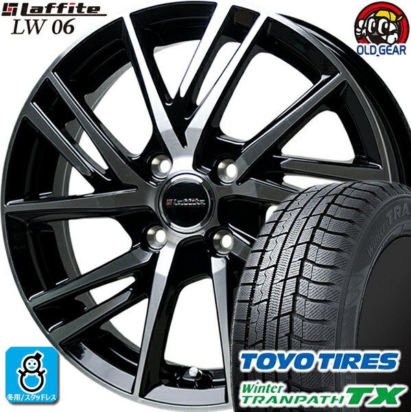 165/55R15 トーヨータイヤ ウィンタートランパスTX スタッドレスタイヤホイール 新品 4本セット ホットスタッフ ラフィット LW-06 ブラックポリッシュ(BK/P) 15インチ 4H100 組込みバランス調整済み taiya