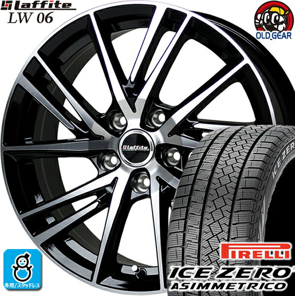 215/60R16 ピレリ アイスゼロ アシンメトリコ スタッドレスタイヤホイール 新品 4本セット ホットスタッフ ラフィット LW-06 ブラックポリッシュ(BK/P) 16インチ 5H114.3 組込みバランス調整済み taiya