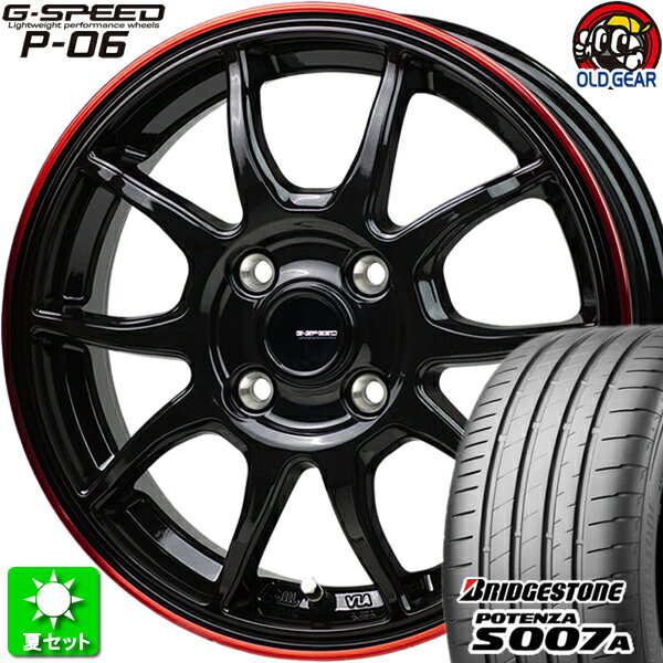 205/50R16 ブリヂストン ポテンザ S007A 新品サマータイヤ ホイール 4本セット ホットスタッフ Gスピード P-06 ブラック＆レッドクリア(BK/RED) 16インチ 4H100 組込み済 バランス調整済 taiya