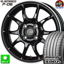 205/50R16 ブリヂストン ポテンザ S007A 新品サマータイヤ ホイール 4本セット ホットスタッフ Gスピード P-06 メタリックブラック＆リムポリッシュ(BK/リムP) 16インチ 4H100 組込み済 バランス調整済