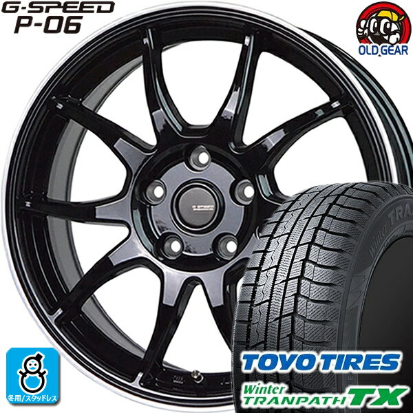 215/65R15 トーヨータイヤ ウィンタートランパスTX スタッドレスタイヤホイール 新品 4本セット ホットスタッフ Gスピード P-06 メタリックブラック＆リムポリッシュ(BK/リムP) 15インチ 5H114.3 組込みバランス調整済み taiya