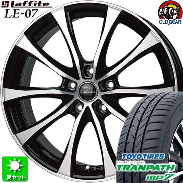 225/45R18 トーヨータイヤ トランパス MP7 新品サマータイヤ ホイール 4本セット ホットスタッフ ラフィット LW-07 ブラックポリッシュ(BKP) 18インチ 5H114.3 組込み済 バランス調整済 taiya