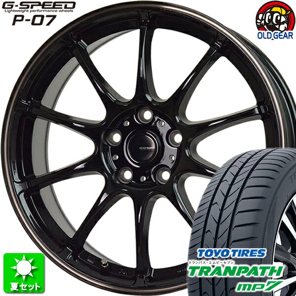205/55R16 トーヨータイヤ トランパス MP7 新品サマータイヤ ホイール 4本セット ホットスタッフ Gスピード P-07 ブラック＆ブロンズクリア(BK/BR) 16インチ 5H114.3 組込み済 バランス調整済 taiya