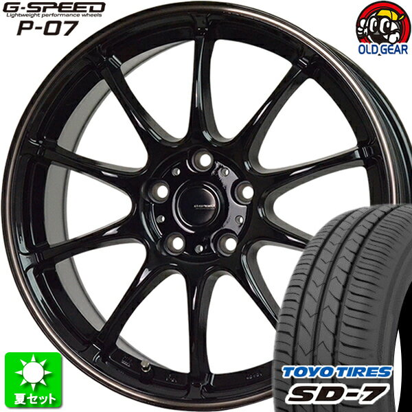 225/40R18 トーヨータイヤ SD-7 新品サマータイヤ ホイール 4本セット ホットスタッフ Gスピード P-07 ブラック＆ブロンズクリア(BK/BR) 18インチ 5H114.3 組込み済 バランス調整済 taiya