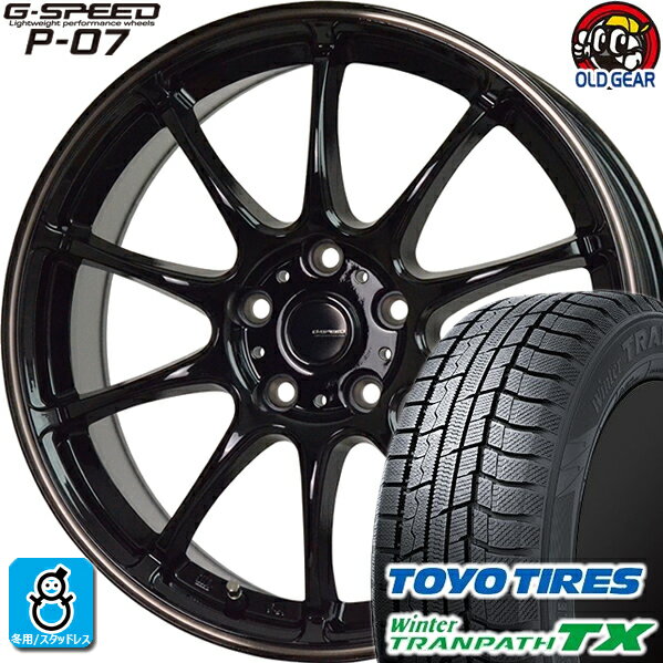 215/60R16 トーヨータイヤ ウィンタートランパスTX スタッドレスタイヤホイール 新品 4本セット ホットスタッフ Gスピード P-07 ブラック＆ブロンズクリア(BK/BR) 16インチ 5H114.3 組込みバランス調整済み taiya