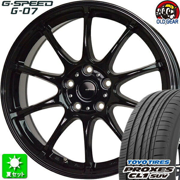 215/60R16 トーヨータイヤ プロクセス CL1 SUV 新品サマータイヤ ホイール 4本セット ホットスタッフ Gスピード G-07 メタリックブラック(MBK) 16インチ 5H114.3 組込み済 バランス調整済 taiya