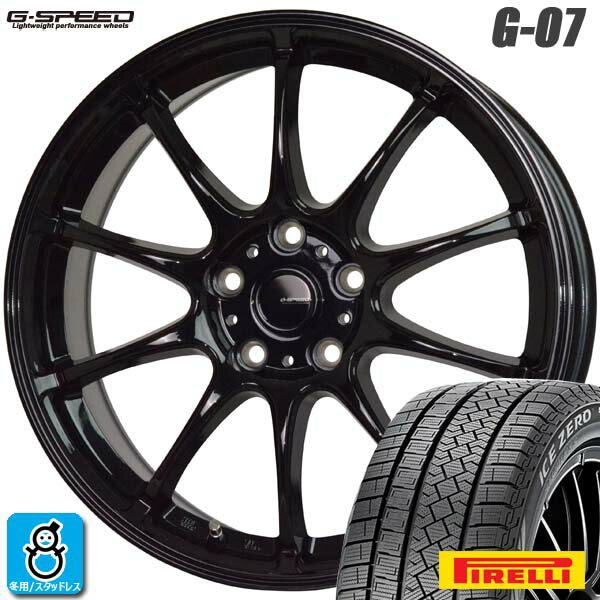 【2022年製】215/45R17 91H XLピレリ アイスゼロアシンメトリコPIRELLI ICE ZERO ASIMMETRICO新品 スタッドレスタイヤ ホイール4本セットホットスタッフ Gスピード G0717インチ 7.0J 5H114.3メタリックブラック組込み済 バランス調整済 taiya