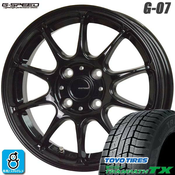 【2023〜2024年製】165/55R15 75Qトーヨー ウィンタートランパス TXTOYO WINTERTRANPATH TX新品 スタッドレスタイヤ ホイール4本セットホットスタッフ Gスピード G-0715インチ 4.5J 4H100メタリックブラック空気圧 バランス調整済み