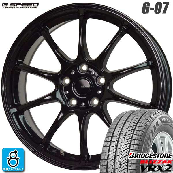【6/15〜16限定 全品P5倍＆クーポン】スバル フォレスター(SL系)用 2024年製 225/55R18 98Q グッドイヤー アイスナビ8 # エムアイディー MID エクスクルーシブ 028F ハイパーメタルコートミラーカット 新品スタッドレスタイヤホイール 4本セット