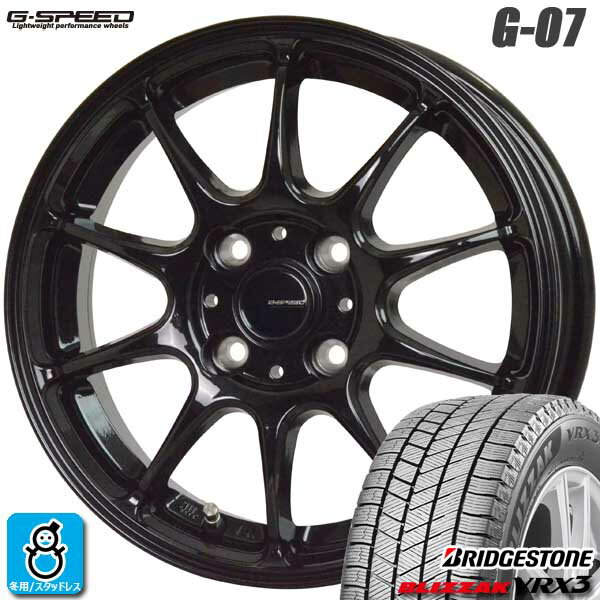 【2022年製】165/55R15 75Qブリヂストン ブリザック VRX3BRIDGESTONE BLIZZAK VRX3新品 スタッドレスタイヤ ホイール4本セットホットスタッフ Gスピード G-0715インチ 4.5J 4H100メタリックブラック空気圧 バランス調整済み
