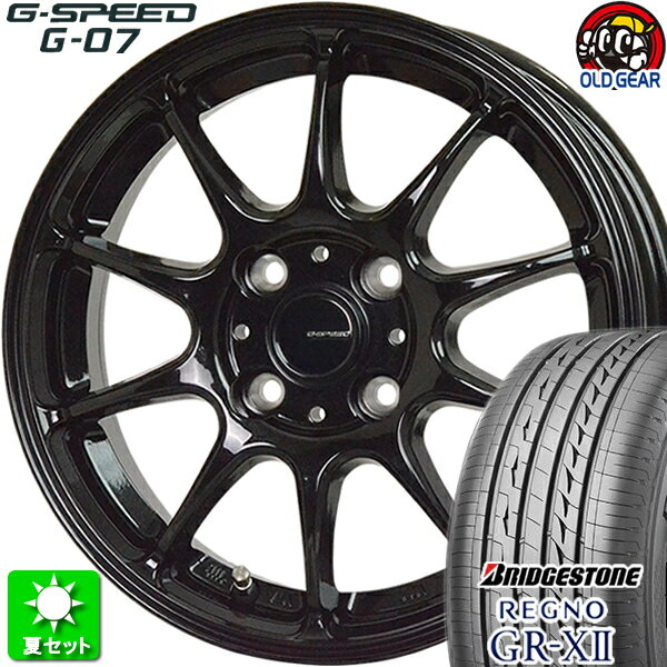 185/55R15 ブリヂストン レグノ GR-X2 新品サマータイヤ ホイール 4本セット ホットスタッフ Gスピード G-07 メタリックブラック(MBK) 15インチ 4H100 組込み済 バランス調整済 taiya