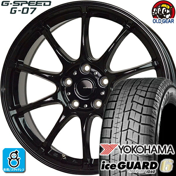 215/45R17 ヨコハマ アイスガード6 ig60 スタッドレスタイヤホイール 新品 4本セット ホットスタッフ Gスピード G-07 メタリックブラック(MBK) 17インチ 5H100 組込みバランス調整済み taiya