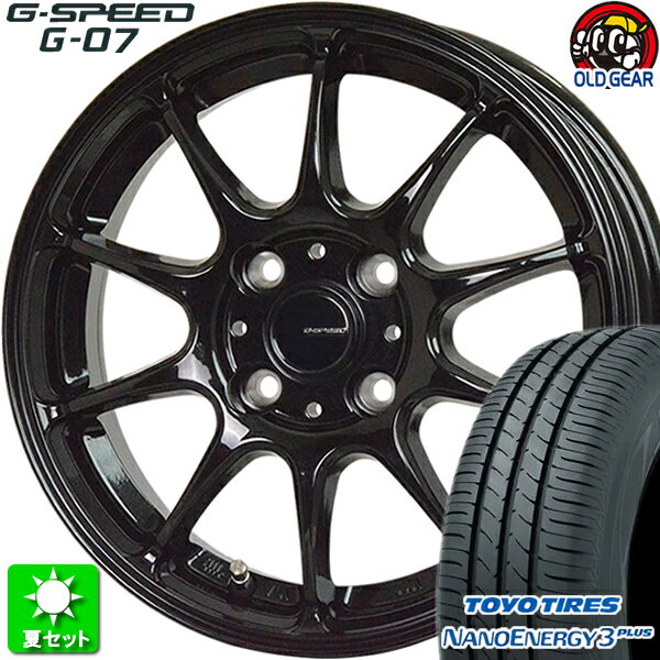 205/40R17 トーヨータイヤ ナノエナジー 3 プラス 新品サマータイヤ ホイール 4本セット ホットスタッフ Gスピード G-07 メタリックブラック(MBK) 17インチ 4H100 組込み済 バランス調整済 taiya