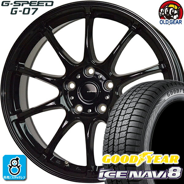 225/40R18 グッドイヤー アイスナビ8 スタッドレスタイヤホイール 新品 4本セット ホットスタッフ Gスピード G-07 メタリックブラック(MBK) 18インチ 5H114.3 組込みバランス調整済み taiya