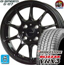 185/65R14 ブリヂストン ブリザック VRX3 スタッドレスタイヤホイール 新品 4本セット ホットスタッフ Gスピード G-07 メタリックブラック(MBK) 14インチ 4H100 組込みバランス調整済み taiya