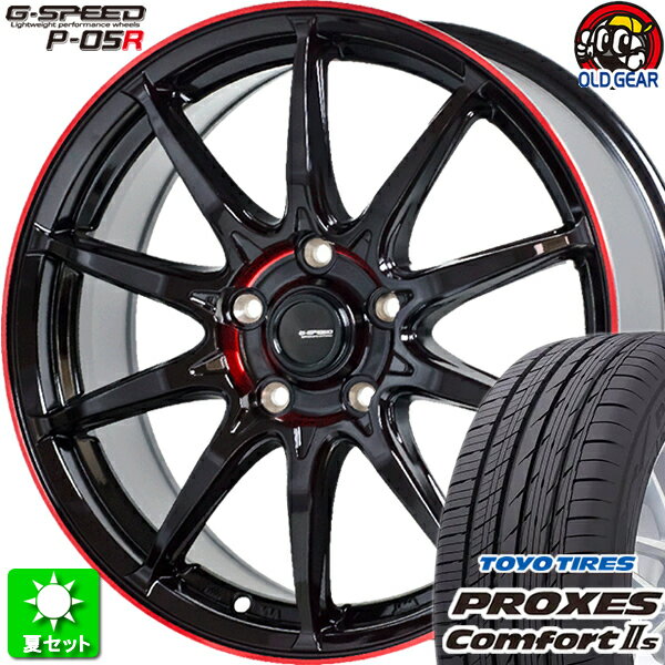 215/60R16 トーヨータイヤ プロクセス コンフォート2S 新品サマータイヤ ホイール 4本セット ホットスタッフ Gスピード P-05R ブラック＆レッドクリア(BK/RED) 16インチ 5H114.3 組込み済 バランス調整済 taiya