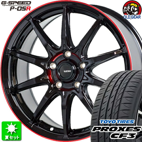 215/60R16 トーヨータイヤ プロクセス CF3 新品サマータイヤ ホイール 4本セット ホットスタッフ Gスピード P-05R ブラック＆レッドクリア(BK/RED) 16インチ 5H114.3 組込み済 バランス調整済 taiya