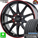 225/45R18 トーヨータイヤ プロクセス スポーツ2 新品サマータイヤ ホイール 4本セット ホットスタッフ Gスピード P-05R ブラック＆レッドクリア(BK/RED) 18インチ 5H114.3 組込み済 バランス調整済 taiya