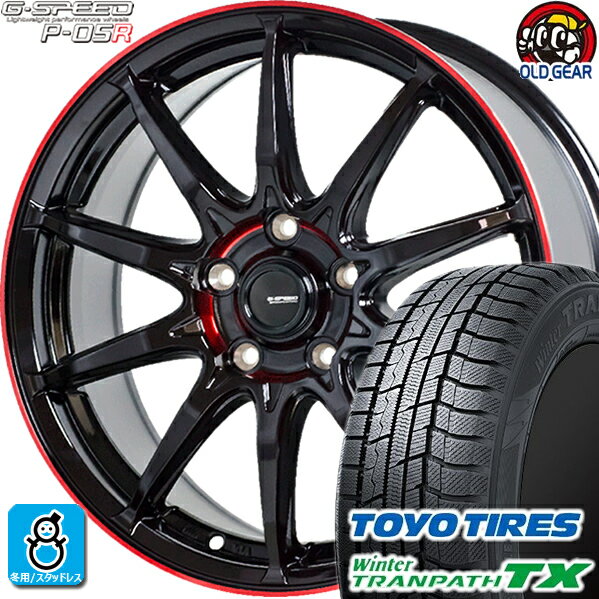 215/60R16 トーヨータイヤ ウィンタートランパスTX スタッドレスタイヤホイール 新品 4本セット ホットスタッフ Gスピード P-05R ブラック＆レッドクリア(BK/RED) 16インチ 5H114.3 組込みバランス調整済み taiya