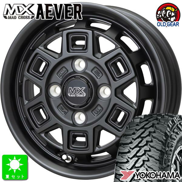 145/80R12 80/78(145R12 6PR)ヨコハマ ジオランダー M/T G003新品 サマータイヤ ホイール4本セットマッドクロス アイヴァー AEVER12インチ 4.00B 4H100マットブラック組込み済 バランス調整済 taiya