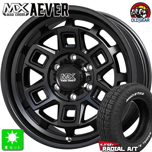 215/65R16 109/107マッドスター MUDSTAR RADIAL A/T ホワイトレター新品 サマータイヤ ホイール4本セットマッドクロス アイヴァー MADCROSS AEVER 16インチ 6.5J 6H139.7マットブラック組込み済 バランス調整済