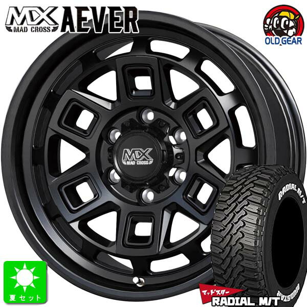 195/80R15 107/105マッドスター RADIAL M/T ホワイトレター新品 サマータイヤ ホイール4本セットマッドクロス アイヴァー MADCROSS AEVER15インチ 6.0J 6H139.7マットブラック組込み済 バランス調整済