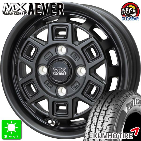 145/80R12 80/78(145R12 6PR)クムホ KUMHO ポートラン 857新品 サマータイヤ ホイール4本セットマッドクロス アイヴァー AEVER12インチ 4.00B 4H100マットブラック組込み済 バランス調整済 taiya