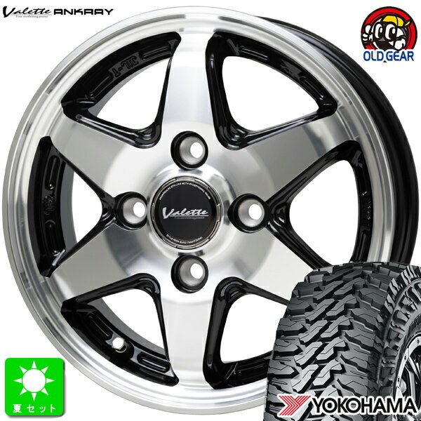 145/80R12 80/78(145R12 6PR)襳ϥ  M/T G003 ޡ ۥ4ܥåȥå 󥯥쥤12 4.00B 4H100֥åݥåȹߺ ХĴ