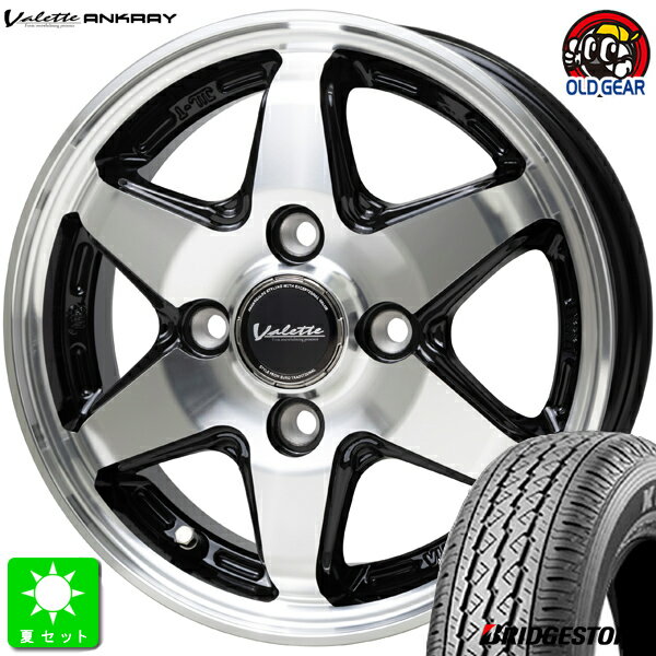 145/80R12 80/78(145R12 6PR)֥¥ȥ BRIDGESTONE K370 ޡ ۥ4ܥåȥå 󥯥쥤12 4.00B 4H100֥åݥåȹߺ ХĴ