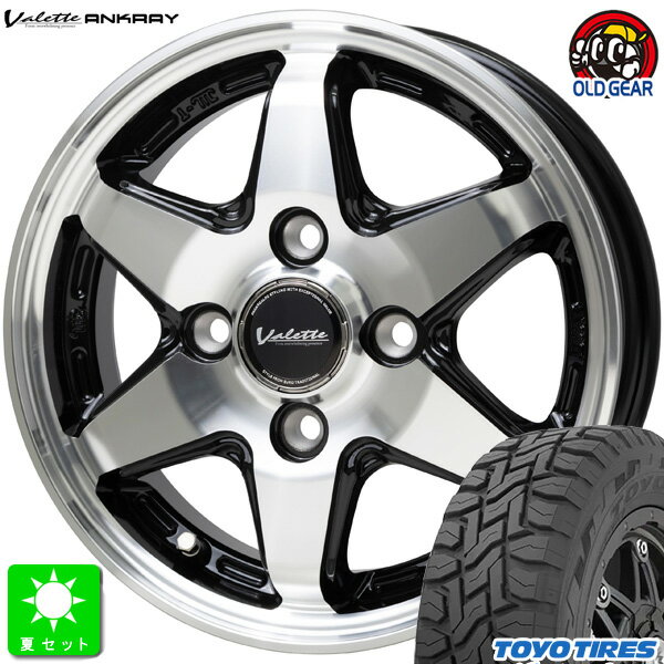 145/80R12 80/78(145R12 6PR)ȡ衼 ץ󥫥ȥ꡼ R/T ޡ ۥ4ܥåȥå 󥯥쥤12 4.00B 4H100֥åݥåȹߺ ХĴ taiya