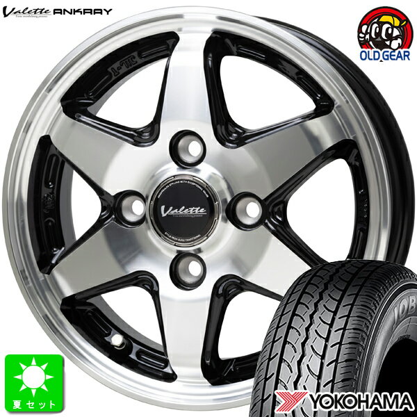 145/80R12 80/78(145R12 6PR)襳ϥ JOB RY52 ޡ ۥ4ܥåȥå 󥯥쥤12 4.00B 4H100֥åݥåȹߺ ХĴ